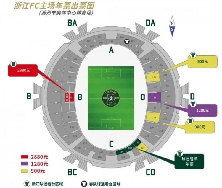 然后缓缓放入水里，把它朝河中间再推一推。